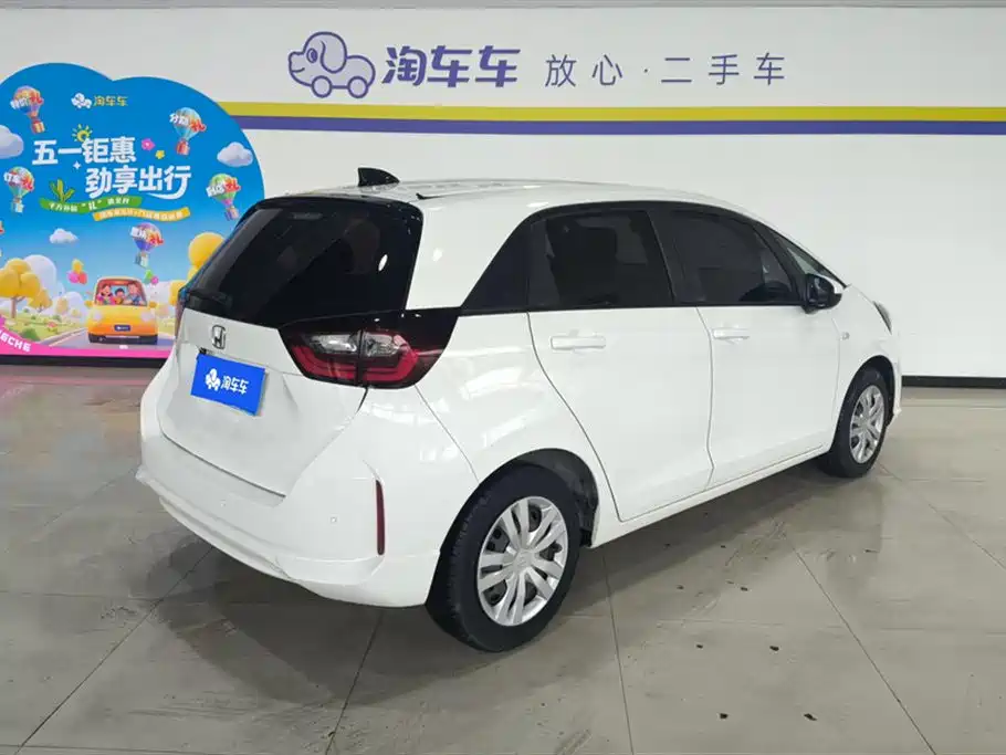 Honda Fit 2022