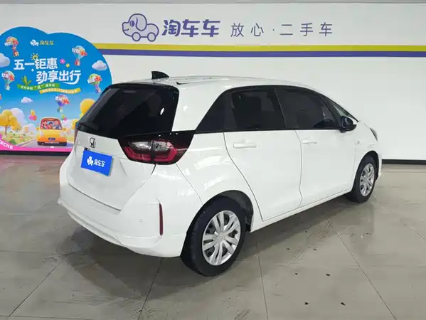 Honda Fit 2021
