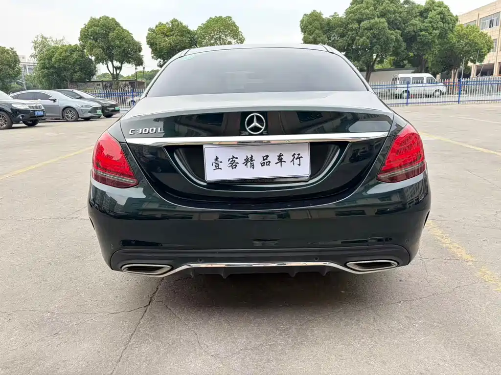 Mercedes-Benz C-Class 2020 — фото 8