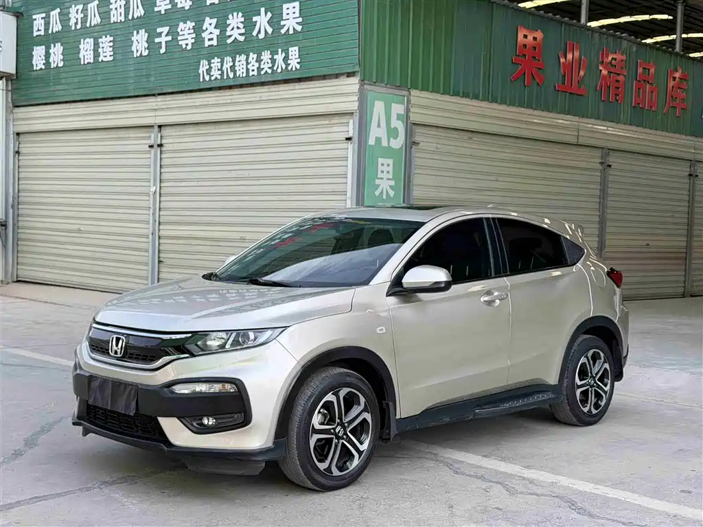Honda XR-V 2019 — фото 1