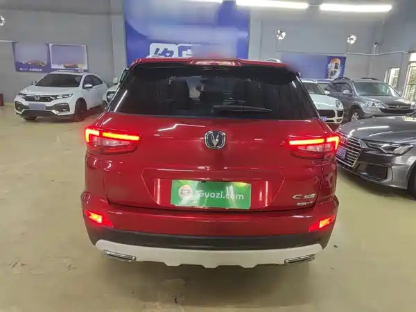 Changan CS55 2018