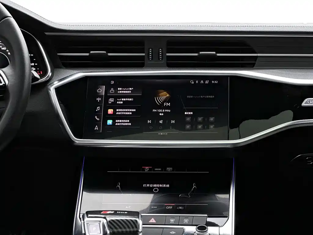 Audi A6L 2021 — фото 13