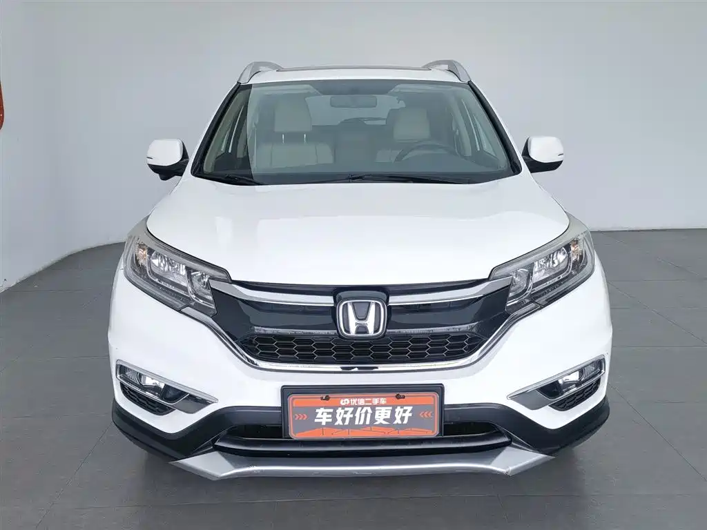 Honda CR-V 2015 — фото 3