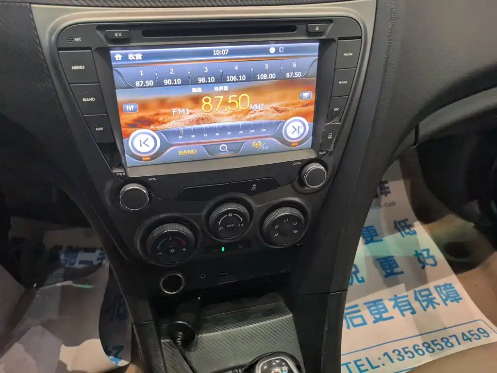 Haima Vanda Electric 2015 — фото 10