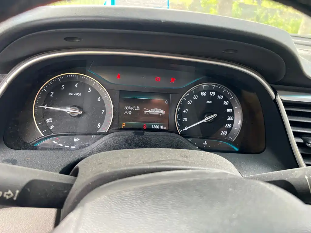 Buick Excelle 2018