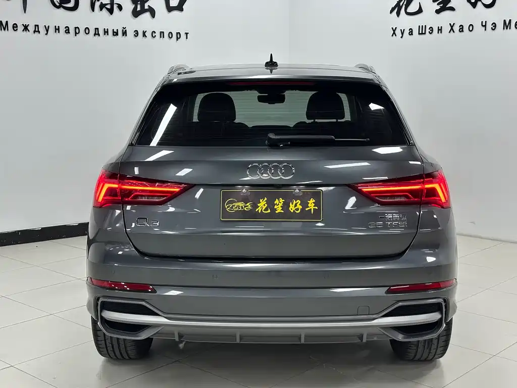 Audi Q3 2022