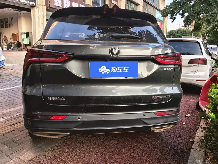 Changan CS75PLUS 2019 — фото 3