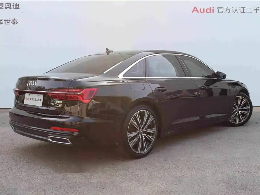 Audi A6L 2022