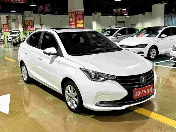 Changan Electra Meccanica 2018