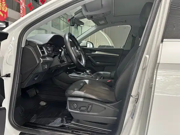Audi Q5L 2019