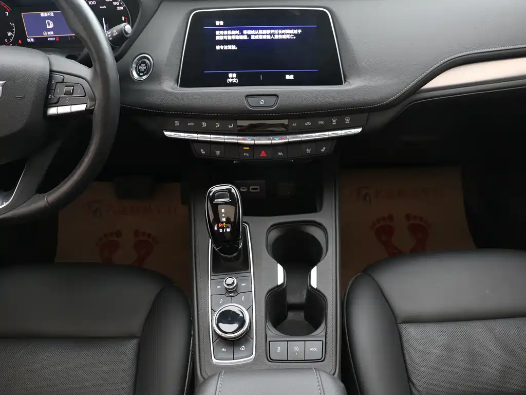 Cadillac XT4 2022 — фото 13