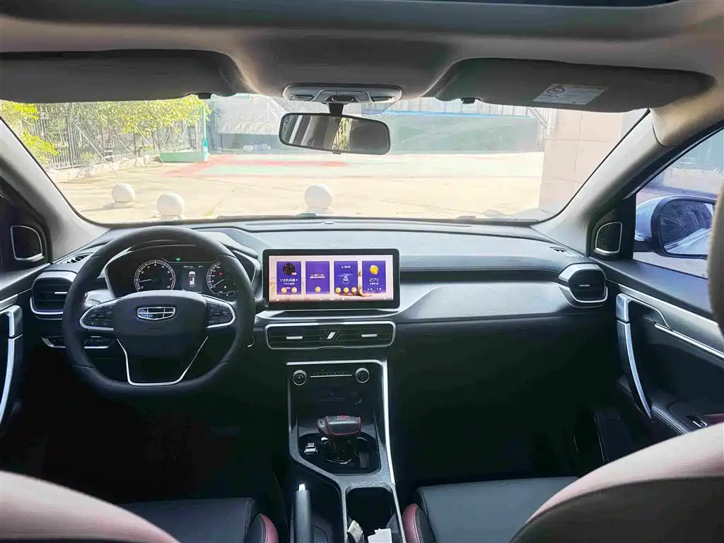Geely Binyue 2022