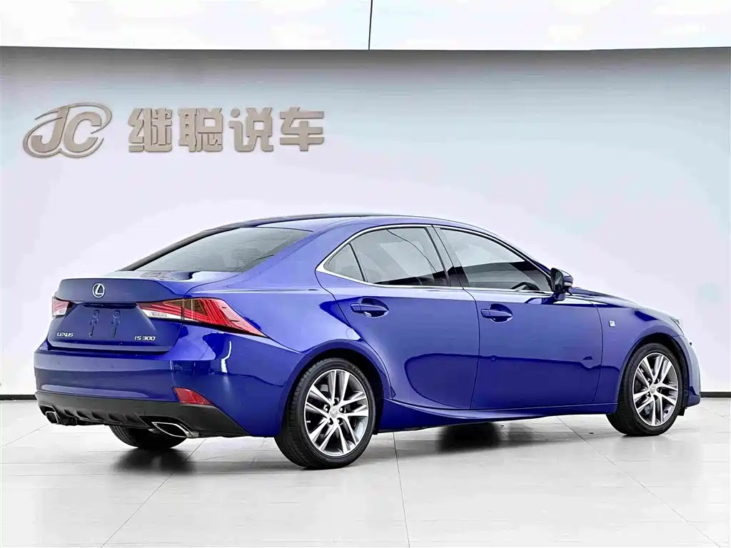 Lexus IS 2019