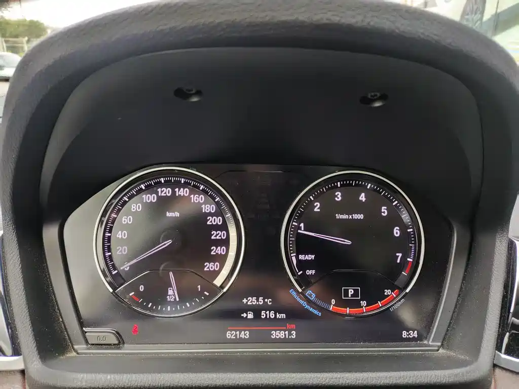 BMW X1 2022