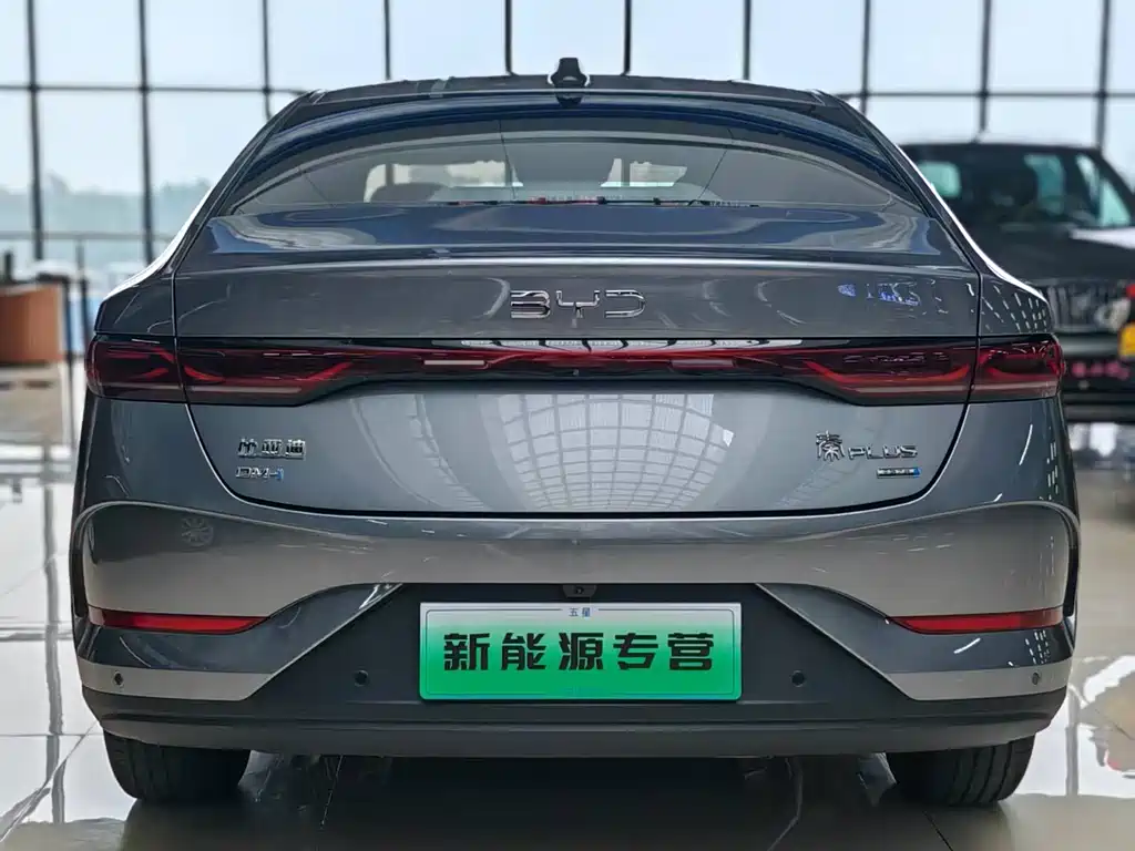 BYD Qin PLUS 2025