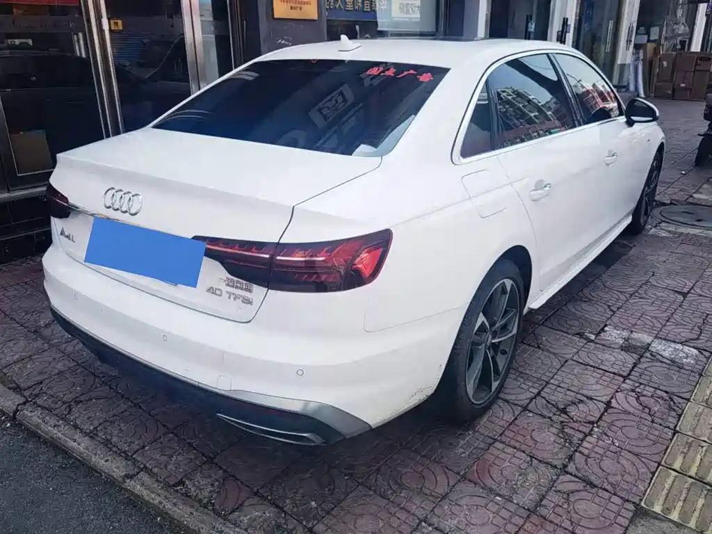 Audi A4L 2021