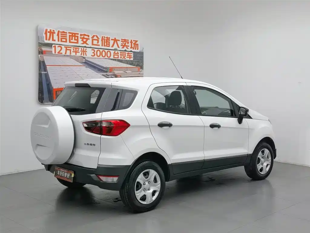 Ford Ecosport 2017