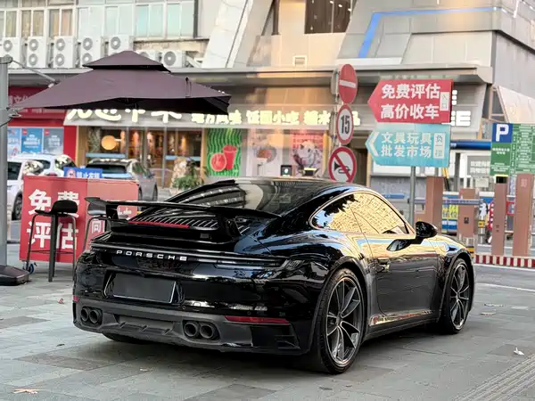 Porsche 911 2024
