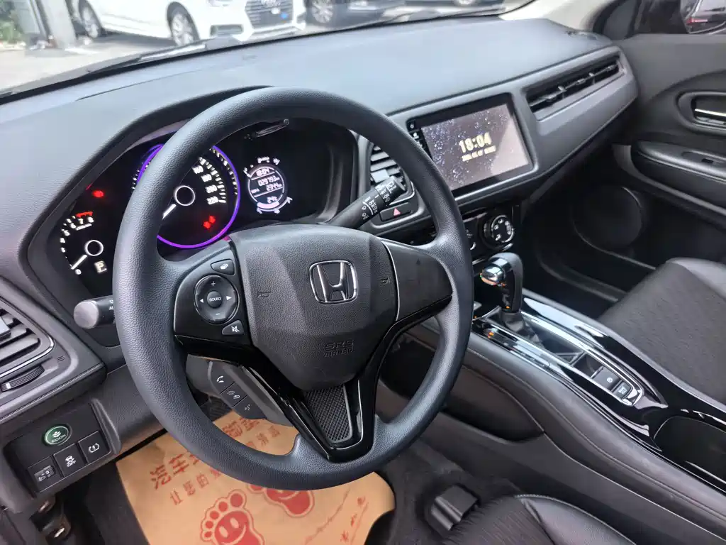 Honda Vezel 2021 — фото 18