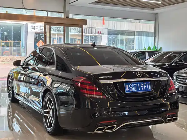 Mercedes-Benz S-Class 2016