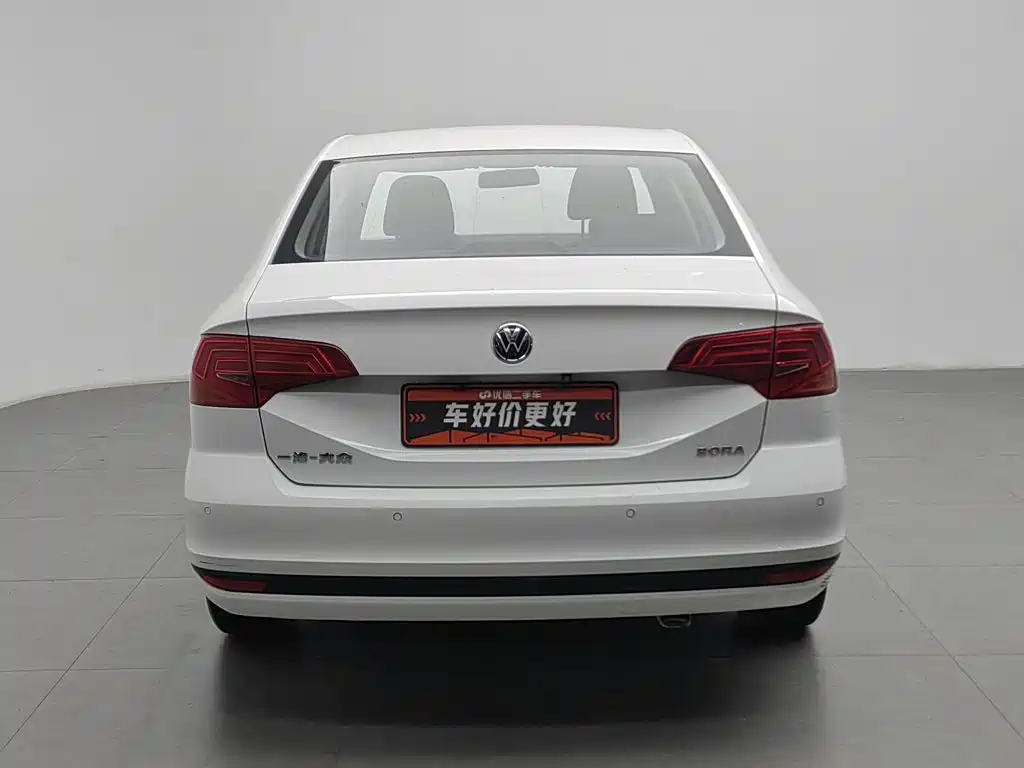Volkswagen Bora 2020