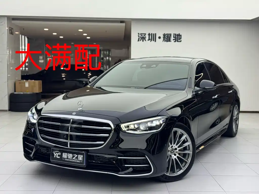 Mercedes-Benz S-Class 2021 — фото 1