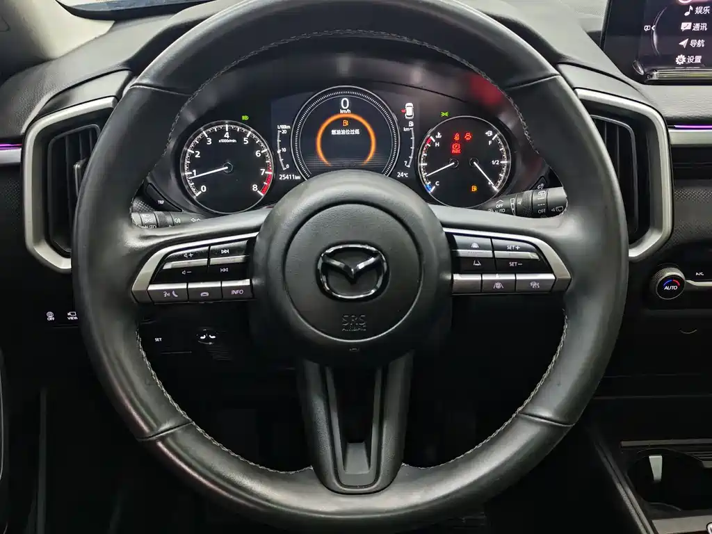 Mazda CX-50 Xingye 2023 — фото 12