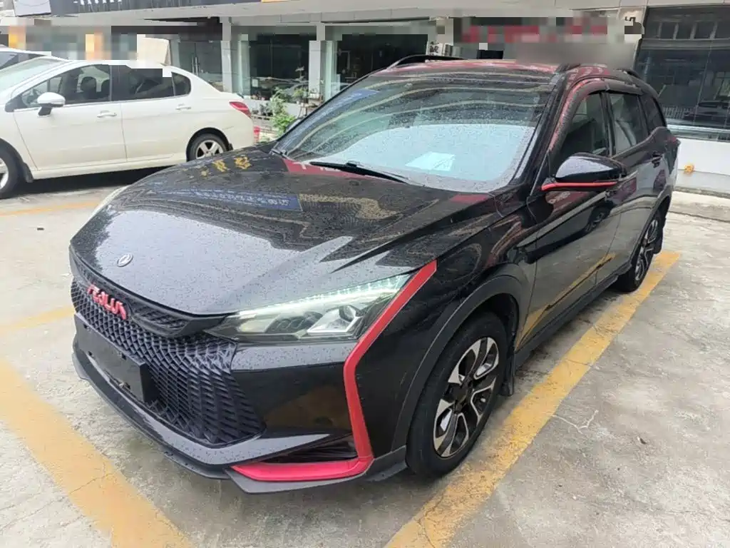 Aeolus GS 2022