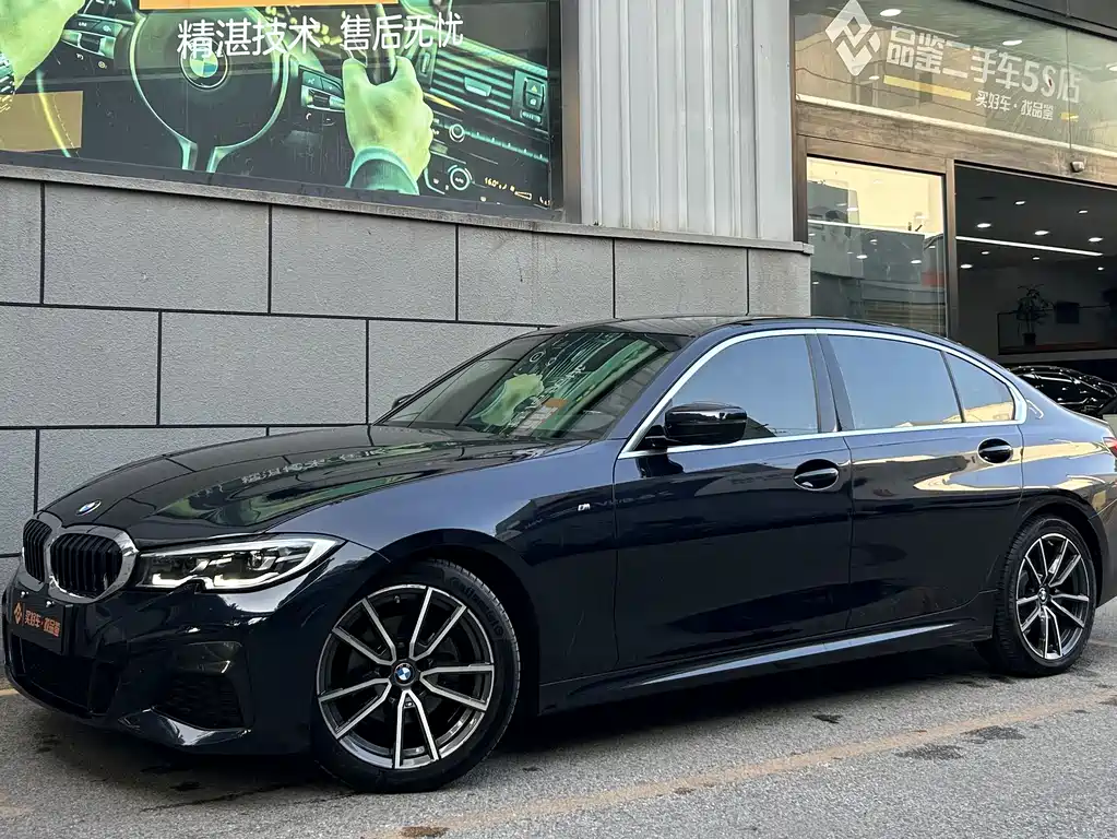 BMW 3 Series 2022
