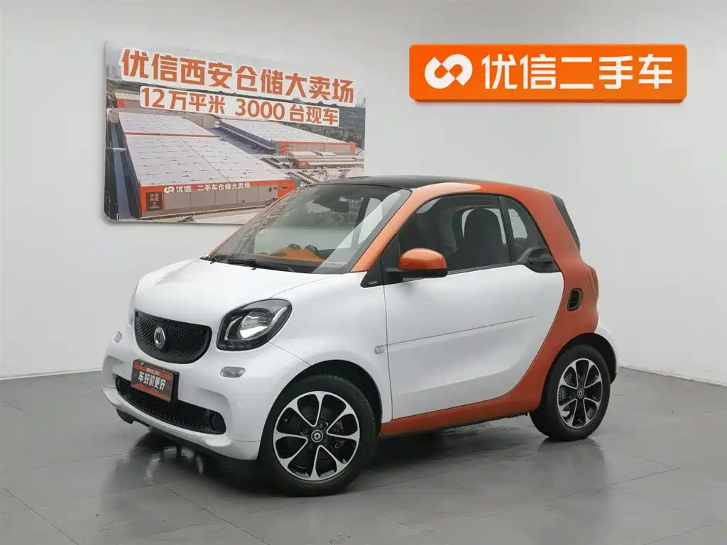 smart Fortwo 2016