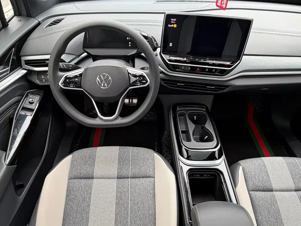 Volkswagen ID.4 Crozz 2024
