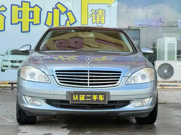 Mercedes-Benz S-Class 2007