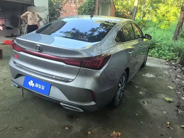 Changan Eado 2023