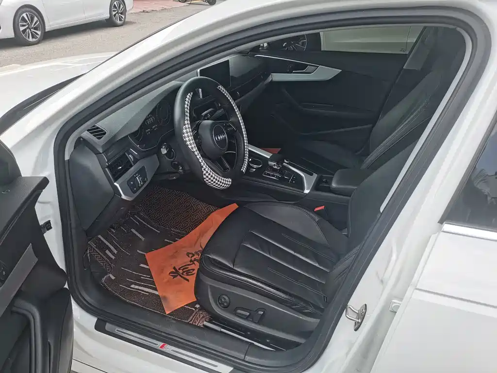 Audi A4L 2020