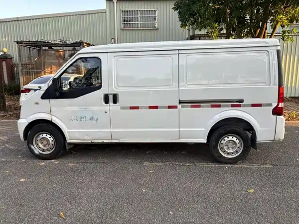 Ruichi EC35 2021