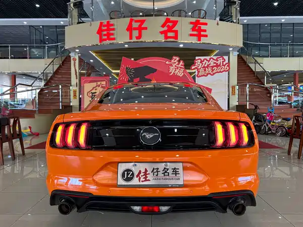 Ford Mustang 2021