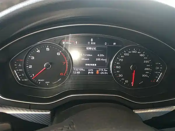 Audi A4L 2017