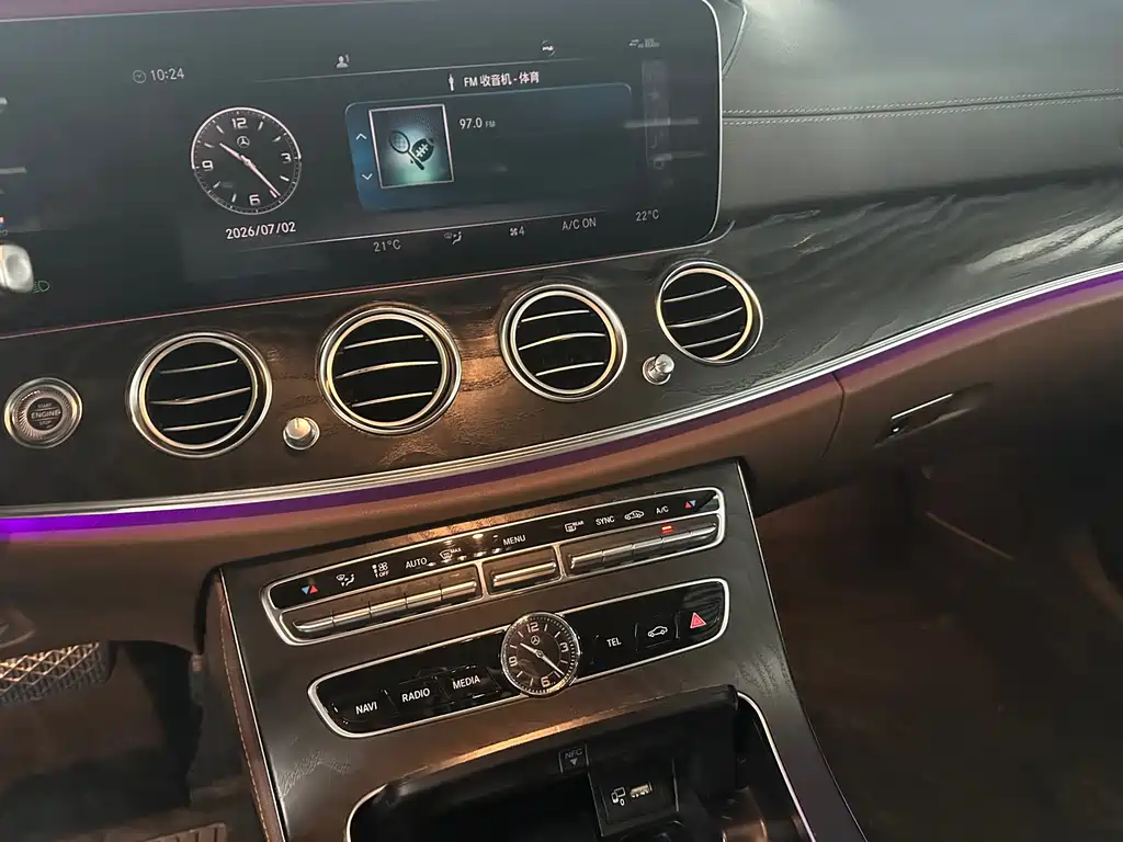 Mercedes-Benz E-Class 2019 — фото 9