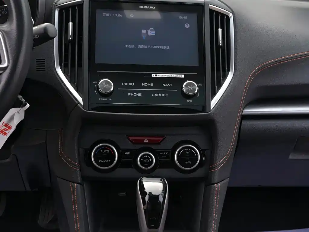 Subaru XV 2019 — фото 12