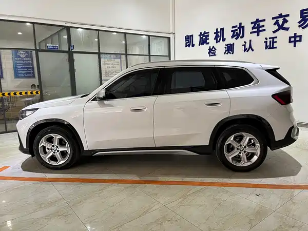 BMW X1 2023