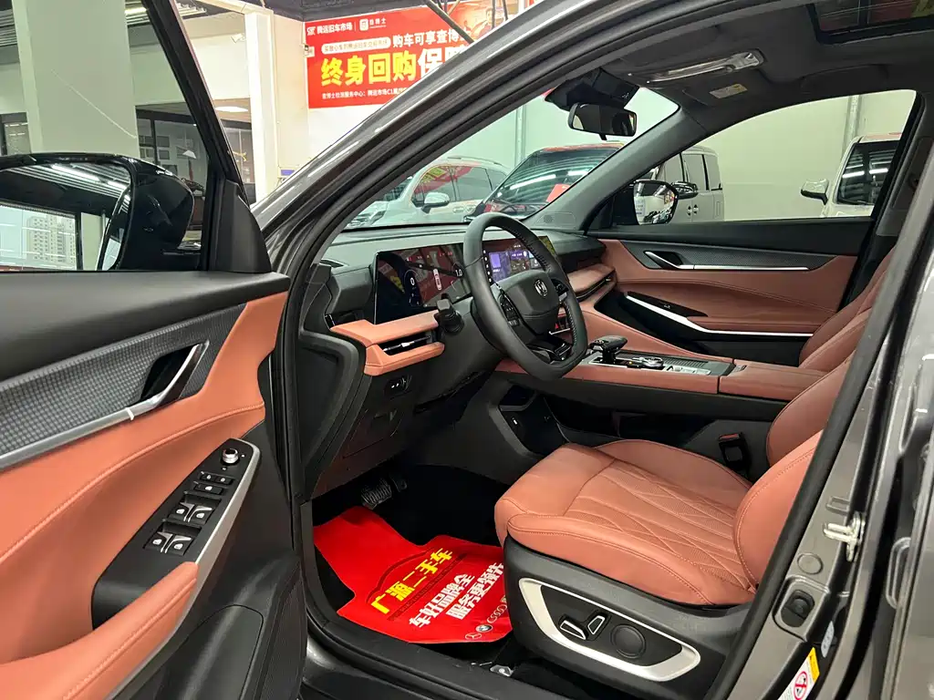Changan CS75 PLUS 2025 — фото 7