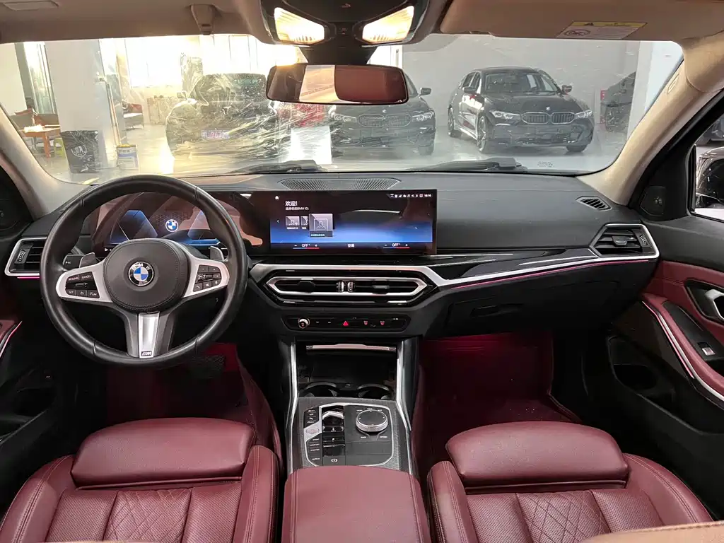 BMW 3 Series 2023