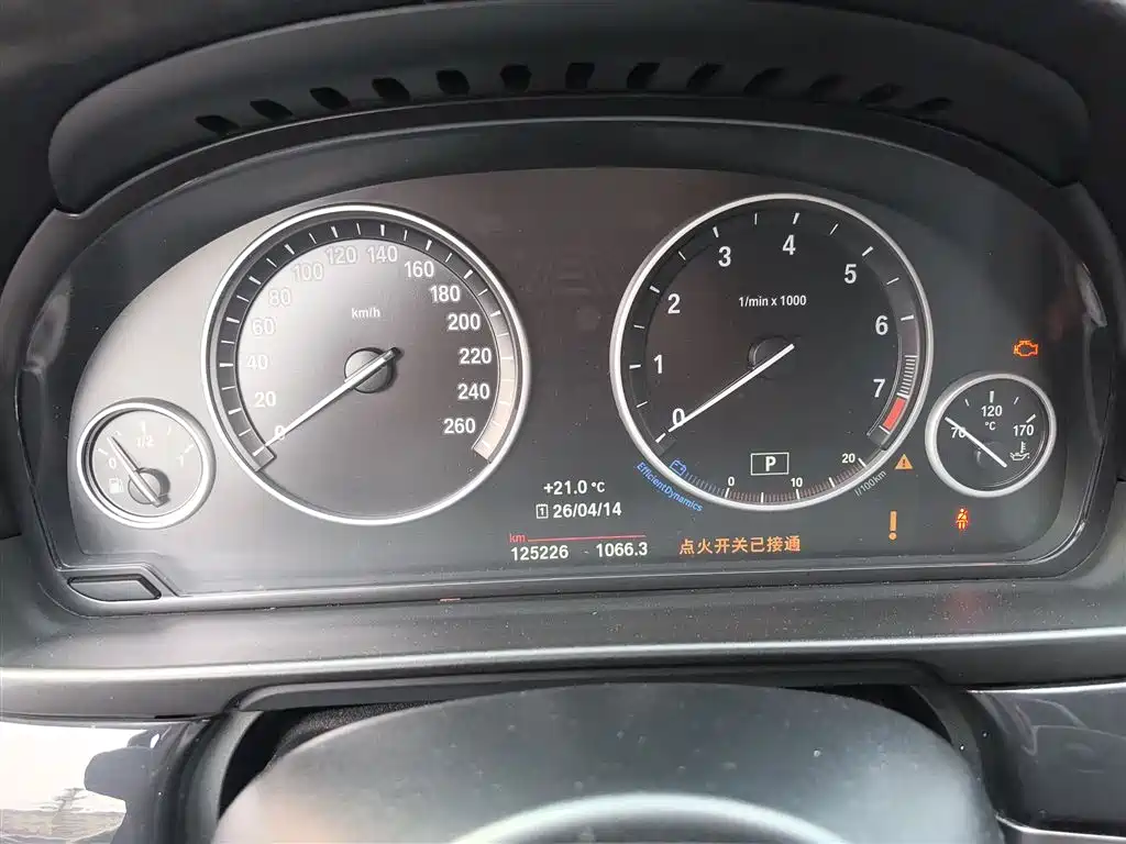 BMW 5 Series 2016 — фото 11