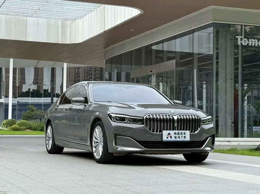 BMW 7 Series 2020