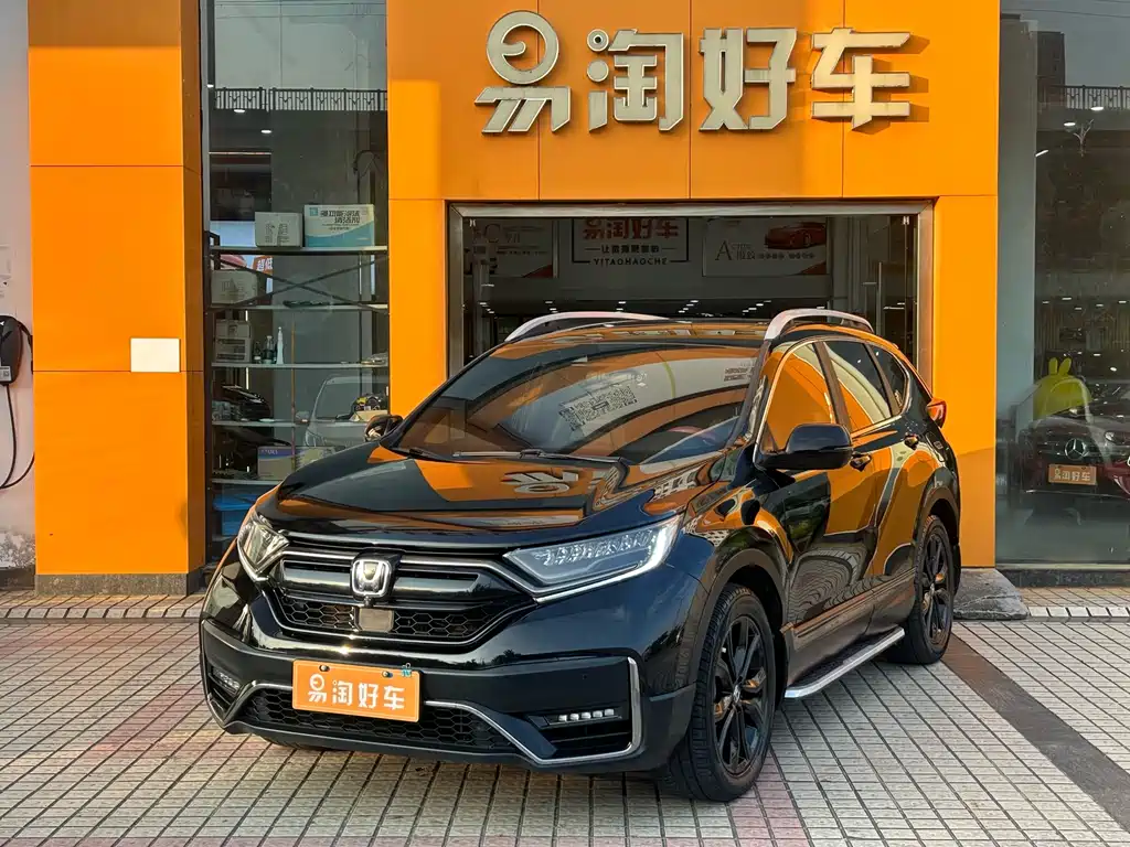 Honda CR-V 2021