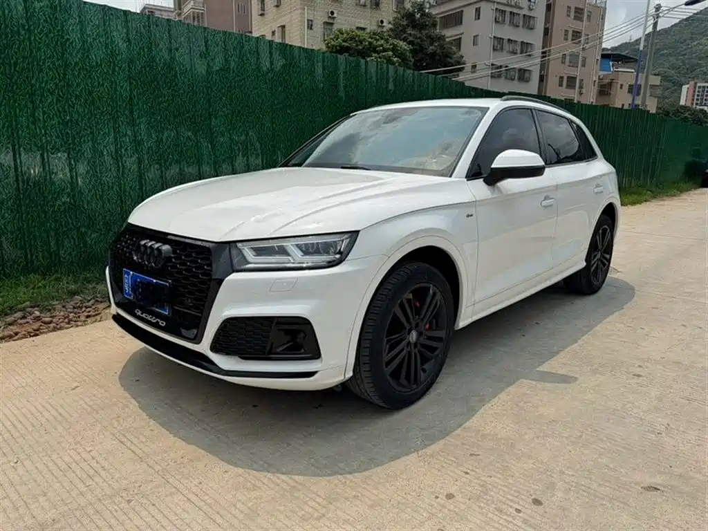 Audi Q5L 2020