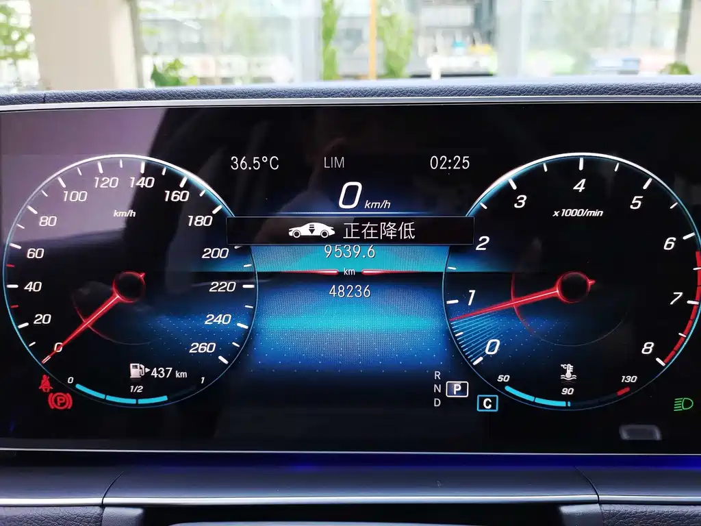 Mercedes-Benz GLE 2020 — фото 13