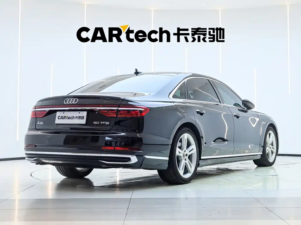 Audi A8 2024