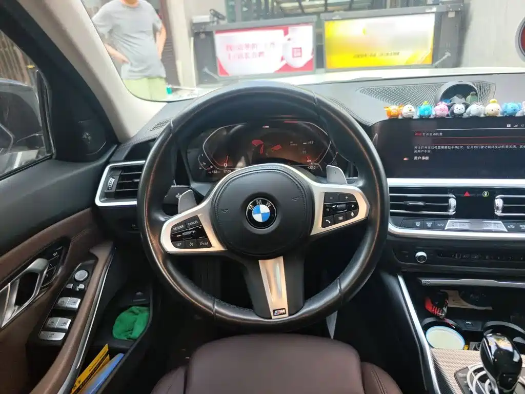 BMW 3 Series 2020