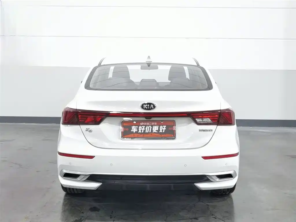 Kia K3 2021